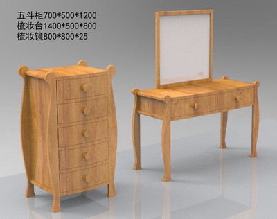 现代家具设计师杨敬刚:家具设计讲求内在气质-搜狐